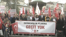 У Туреччині почалися протести через візит папи в Нікею