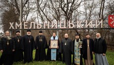 У Хмельницькому відбувся автомобільний хресний хід із Касперівською іконою