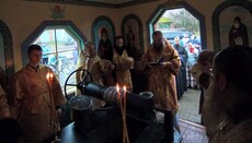 В Красиловке Черниговской области освятили часовню УПЦ