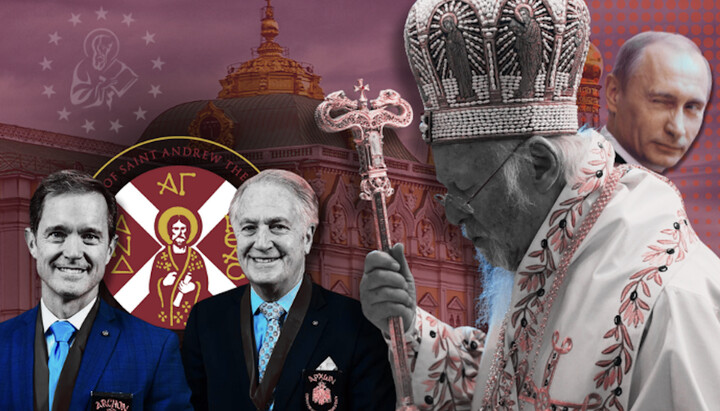 Several Phanar Archons in US lobby on behalf of Russian banks, UOJ reports