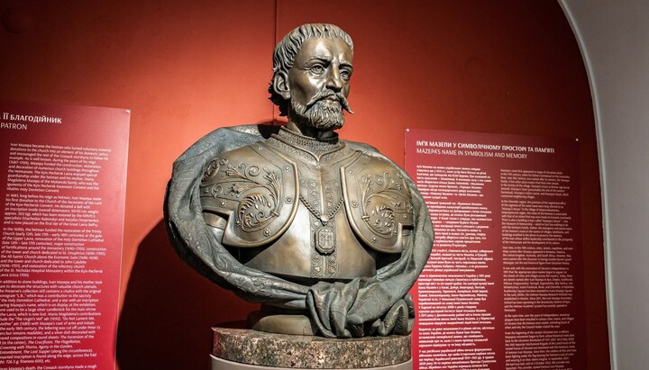 Opening a bust of Mazepa: A new era for Kyiv–Pechersk Lavra. Or not?