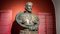 Открытие бюста Мазепе – это новая эра Киево-Печерской лавры, или нет?