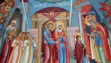 Православная Церковь празднует Введение во храм Пресвятой Богородицы