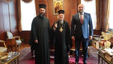 Иерарх Фанара наградил мецената, которого называли криминальным авторитетом