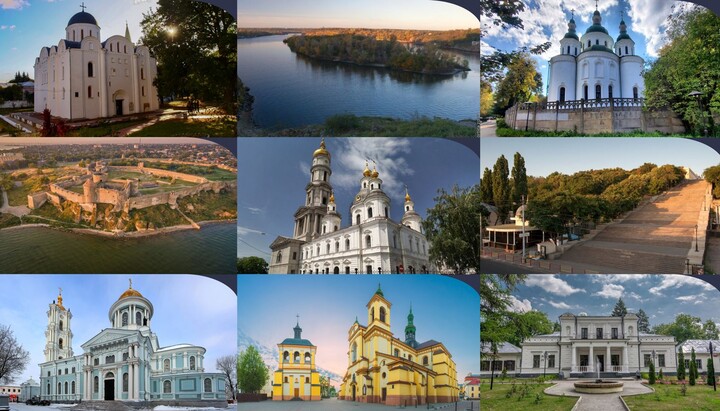 ЮНЕСКО взяло под усиленную защиту 19 объектов культурного наследия Украины. Фото: mcsc.gov.ua