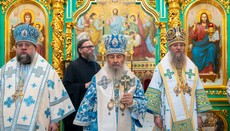 Блаженнейший рассказал о духовных опасностях привязанности к земным благам