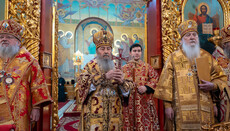 Предстоятель подякував духовенству та вірним за підтримку в його служінні