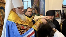 В Селецком монастыре на Закарпатье совершили монашеский постриг