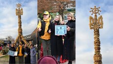 В Белой Церкви установили самый высокий «рождественский дидух» Украины