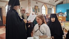 Στη Ζιτομίρικη Επισκοπή πραγματοποιήθηκε μοναχική κουρά