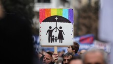 Η ΕΕ στέρησε από την καθολική οργάνωση χρηματοδοτήσεις λόγω μη συμμόρφωσης με τα κριτήρια ΛΟΑΤΚΙ.