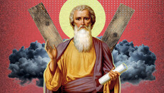 Сміливість бути першим: чому апостол Андрій не зійшов з хреста