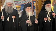 Πατριάρχης Σερβίας: Η ειρήνη είναι εντολή του Θεού και ο μοναδικός δρόμος για να ξεπεραστούν οι πόλεμοι