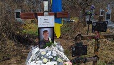 На полигоне умер мобилизованный клирик УГКЦ