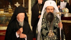 Patriarhul Bulgariei va efectua o vizită oficială la Fanar
