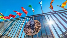 В ООН обеспокоены давлением на Эстонскую Православную Церковь