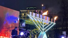 Στη Μόσχα για πρώτη φορά από το 1991 αρνήθηκαν να ανάψουν τη χανουκάτικη μενόρα