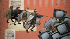 Sindromul „urechilor care mănâncă”: de ce ne place minciuna și ne irită Evanghelia