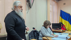 17 декабря состоятся два судебных заседания по делу митрополита Арсения