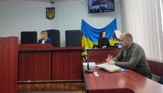 Черкасский суд перенес заседание по делу митрополита Феодосия из-за болезни