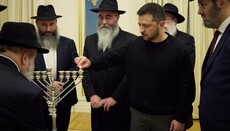 Зеленский поздравил иудеев с Ханукой