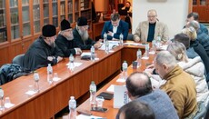 În cadrul unei instituții de învățământ superior din Kiev, ierarhii Bisericii Ortodoxe Ucrainene (UOC) au discutat despre relațiile dintre Biserică și stat.