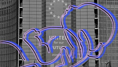 Правозащитники: Fondul UE pentru avorturi – depășirea competențelor Parlamentului European