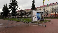 În Cernihiv, persoane necunoscute au doborât menora și au lăsat inscripții antisemite