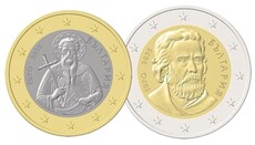 Στη Βουλγαρία κυκλοφόρησαν ευρώ με εικόνες ορθόδοξων αγίων