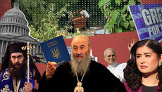 2025 έτος: 12 κύρια γεγονότα