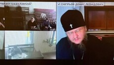 На суде в Черкассах митрополита Феодосия обвинили в неправильной проповеди