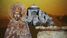 Византия: Игра престолов с кадилом в руках и 1000 лет величия