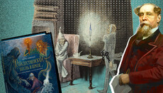 Синдром Скруджа: чому «Різдвяна пісня» – це книга про нас