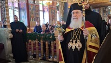 Patriarhul Ierusalimului a chemat Bisericile să sprijine creștinii din Țara Sfântă
