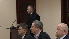 Эксперт ГЭСС: Exarhul Constantinopolului a cerut pentru Cernyșov sub presiunea SBU