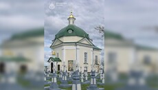 Procuratura solicită returnarea Bisericii Tuturor Sfinților a BOU din Poceaev statului