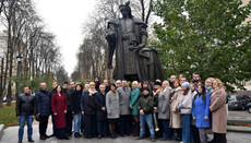 Институт нацпамяти объявил «Реконкисту» против РФ