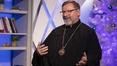 Шевчук: Большая часть структур УГКЦ находится за границей