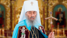 His Beatitude Onuphry addresses Ukrainians with Christmas greeting