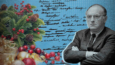 Обет поэта: зачем Бродский каждый год писал стихи Христу