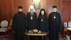 Патриарх Варфоломей пообещал не забирать у ПЦУ Томос