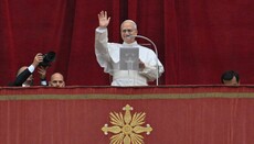 Папа Лев поздравил православных с Рождеством по юлианскому календарю