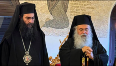 Митрополитul Tihik s-a întors în Cipru, declarându-și disponibilitatea de a participa la Sinod