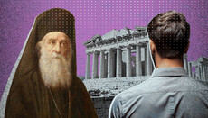 Святой, которого «отменили»: первая встреча с Нектарием Эгинским