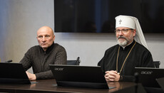 Шевчук ενημέρωσε τις αρχές του Τσερκάσι για το πώς η Ουκρανική Ελληνοκαθολική Εκκλησία βρίσκεται στην πρώτη γραμμή του μετώπου της πληροφόρησης