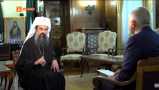 Ο Πατριάρχης Βουλγαρίας ανέφερε ότι στην Κωνσταντινούπολη συζητήθηκε το ζήτημα της ΠЦУ