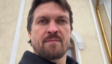 „Purtați-vă unii cu alții cu dragoste”: Usik a felicitat ucrainenii cu ocazia Crăciunului