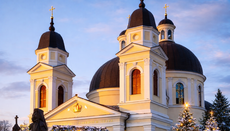 Στο Τσερνιβτσί 1000 πιστοί της Ουκρανικής Ορθόδοξης Εκκλησίας συγκεντρώθηκαν για τη χριστουγεννιάτικη βραδιά καλάντων