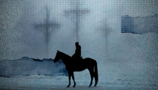 Чужие в своих дворцах: Почему Элиот назвал Рождество «горькой агонией»