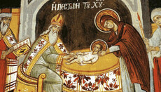 Церковь празднует Обрезание Господне